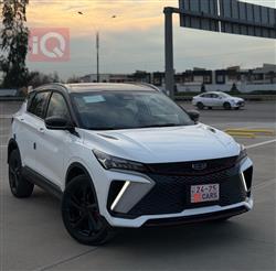 جيلي كولراي